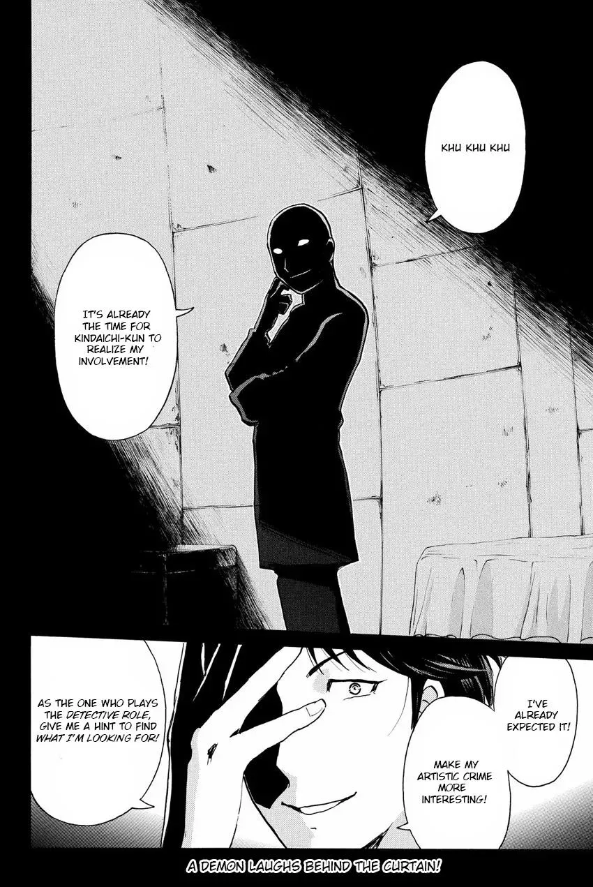 Read Kindaichi Case Files Returns chapter 44 image 21 on Lezhin