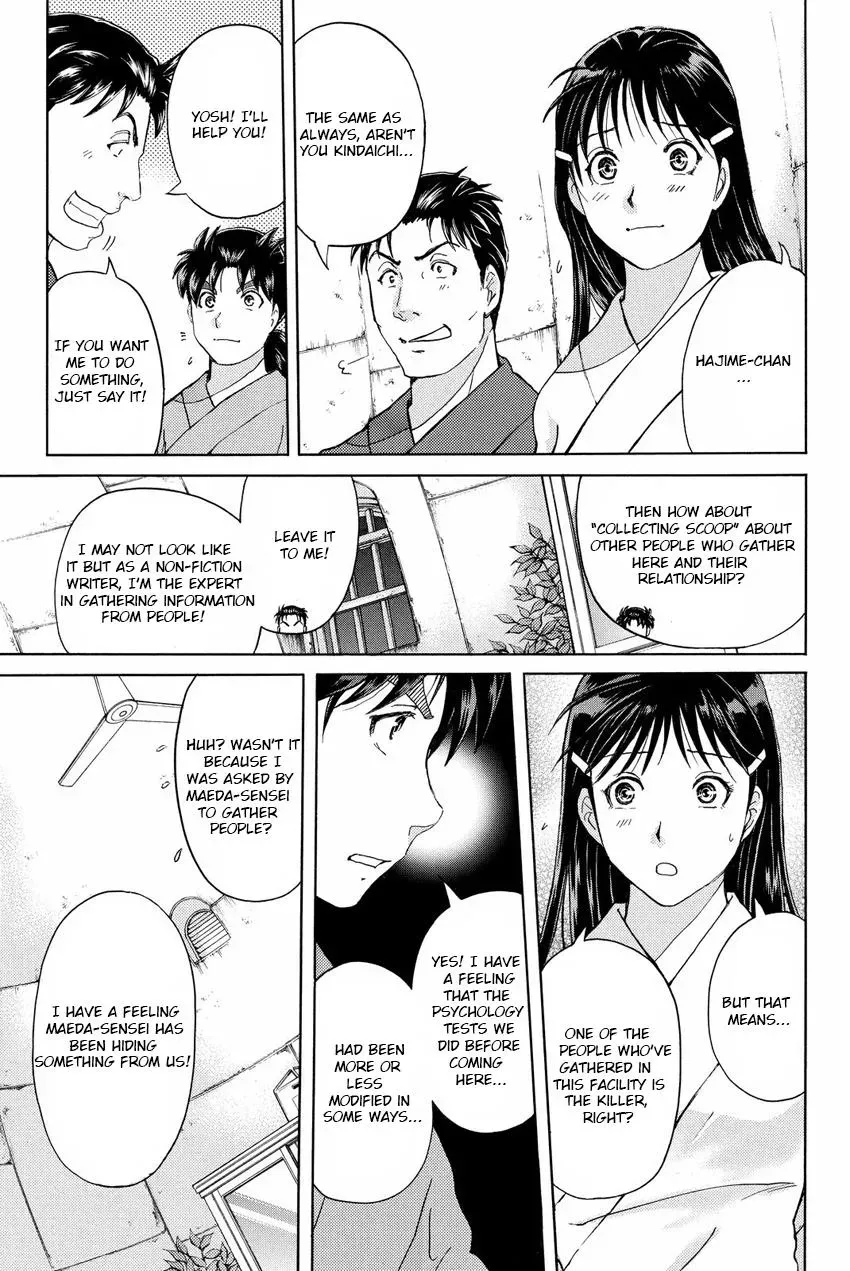 Read Kindaichi Case Files Returns chapter 44 image 4 on Lezhin