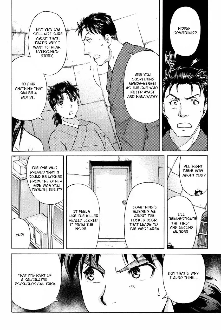 Read Kindaichi Case Files Returns chapter 44 image 5 on Lezhin