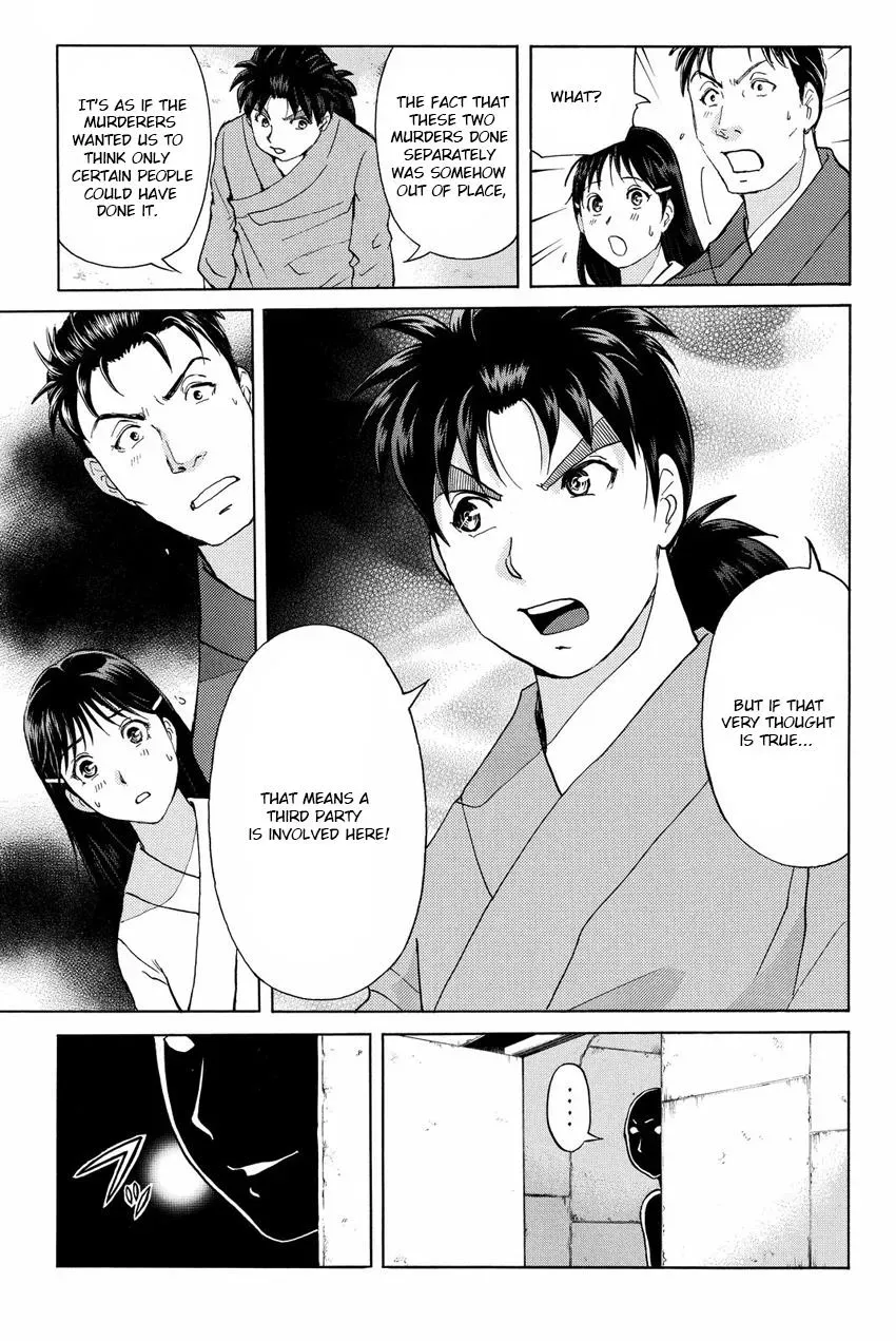 Read Kindaichi Case Files Returns chapter 44 image 6 on Lezhin