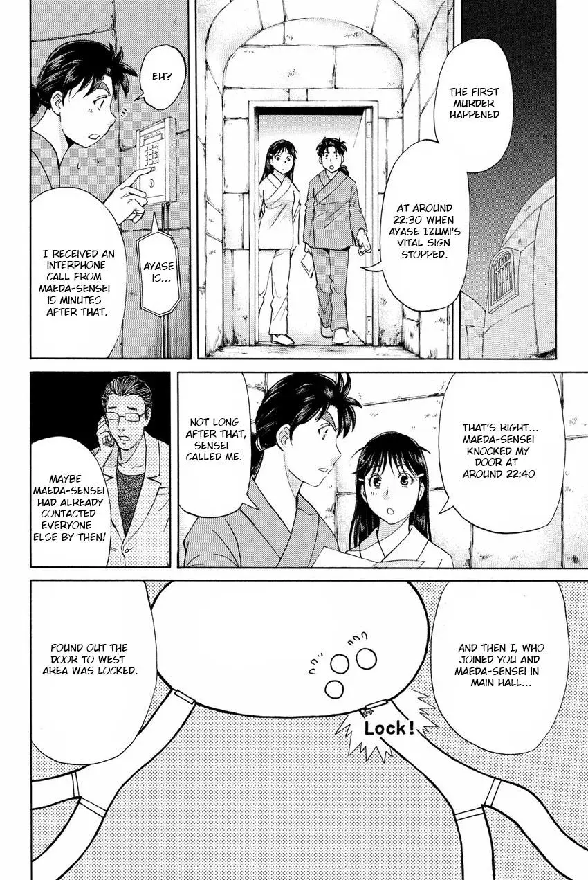 Read Kindaichi Case Files Returns chapter 44 image 7 on Lezhin