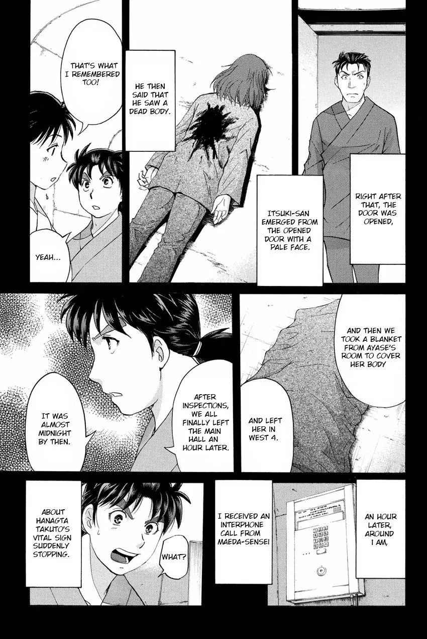 Read Kindaichi Case Files Returns chapter 44 image 8 on Lezhin