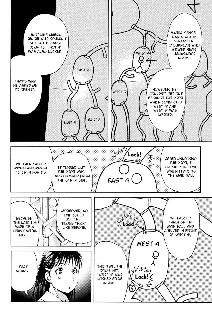 Read Kindaichi Case Files Returns chapter 44 image 9 on Lezhin