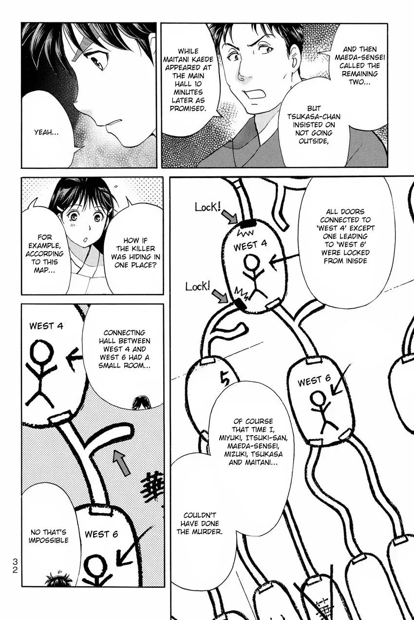 Read Kindaichi Case Files Returns chapter 45 image 10 on Lezhin