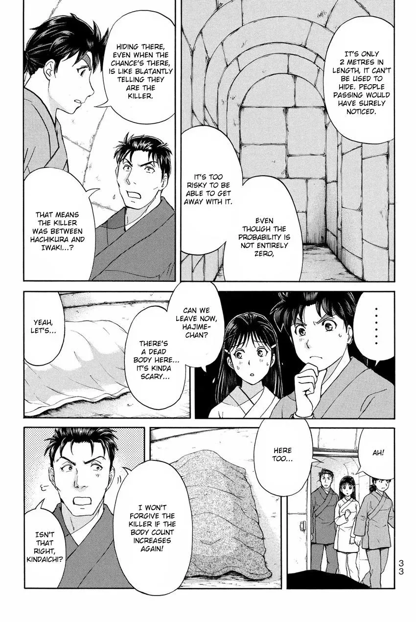 Read Kindaichi Case Files Returns chapter 45 image 11 on Lezhin