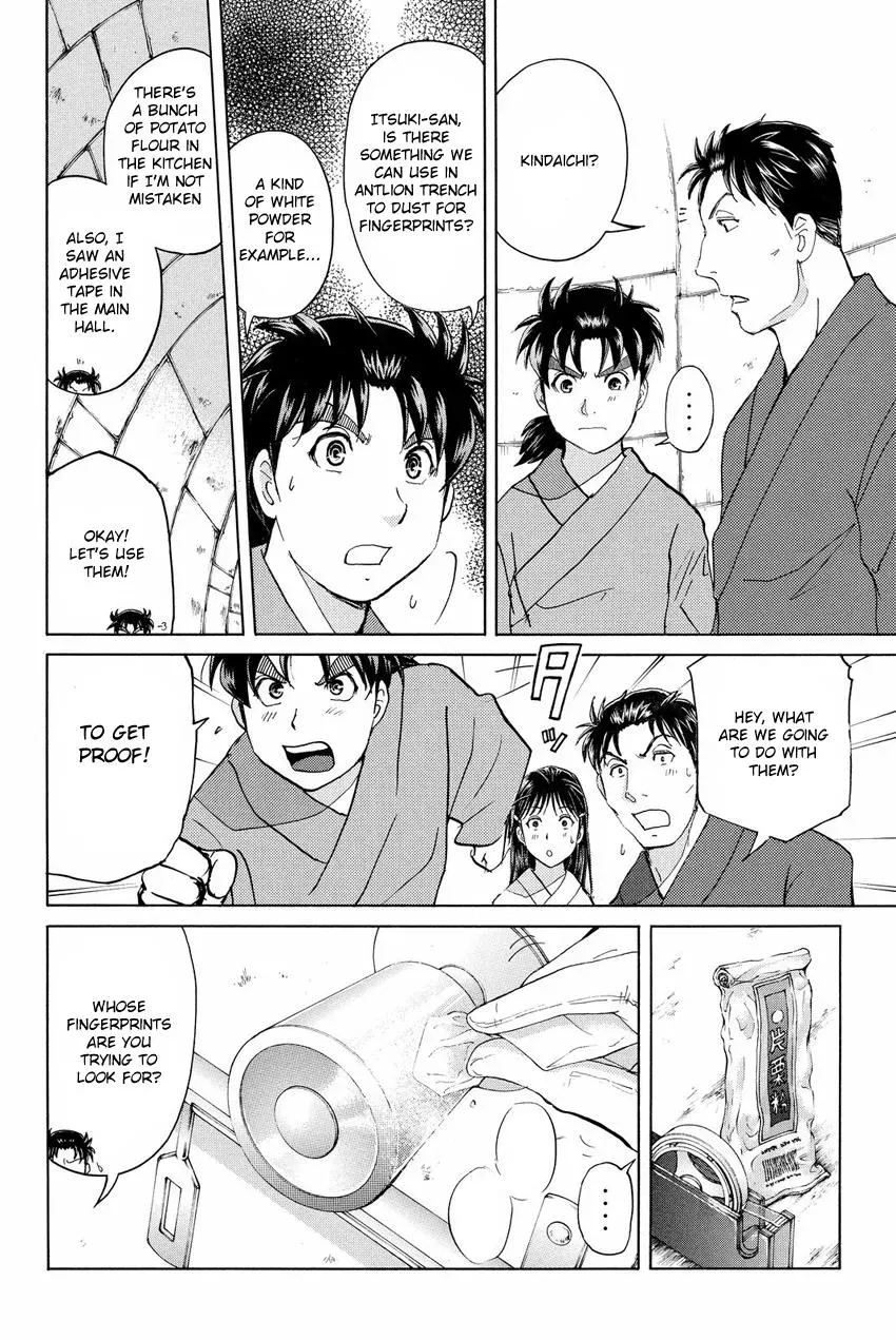 Read Kindaichi Case Files Returns chapter 45 image 12 on Lezhin