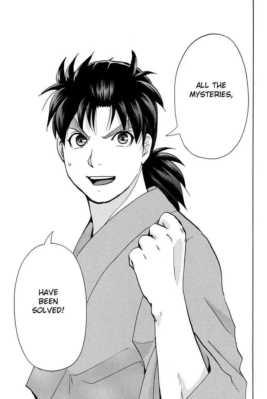 Read Kindaichi Case Files Returns chapter 45 image 15 on Lezhin