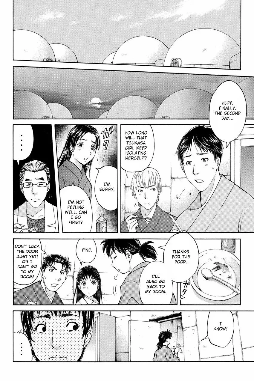 Read Kindaichi Case Files Returns chapter 45 image 16 on Lezhin