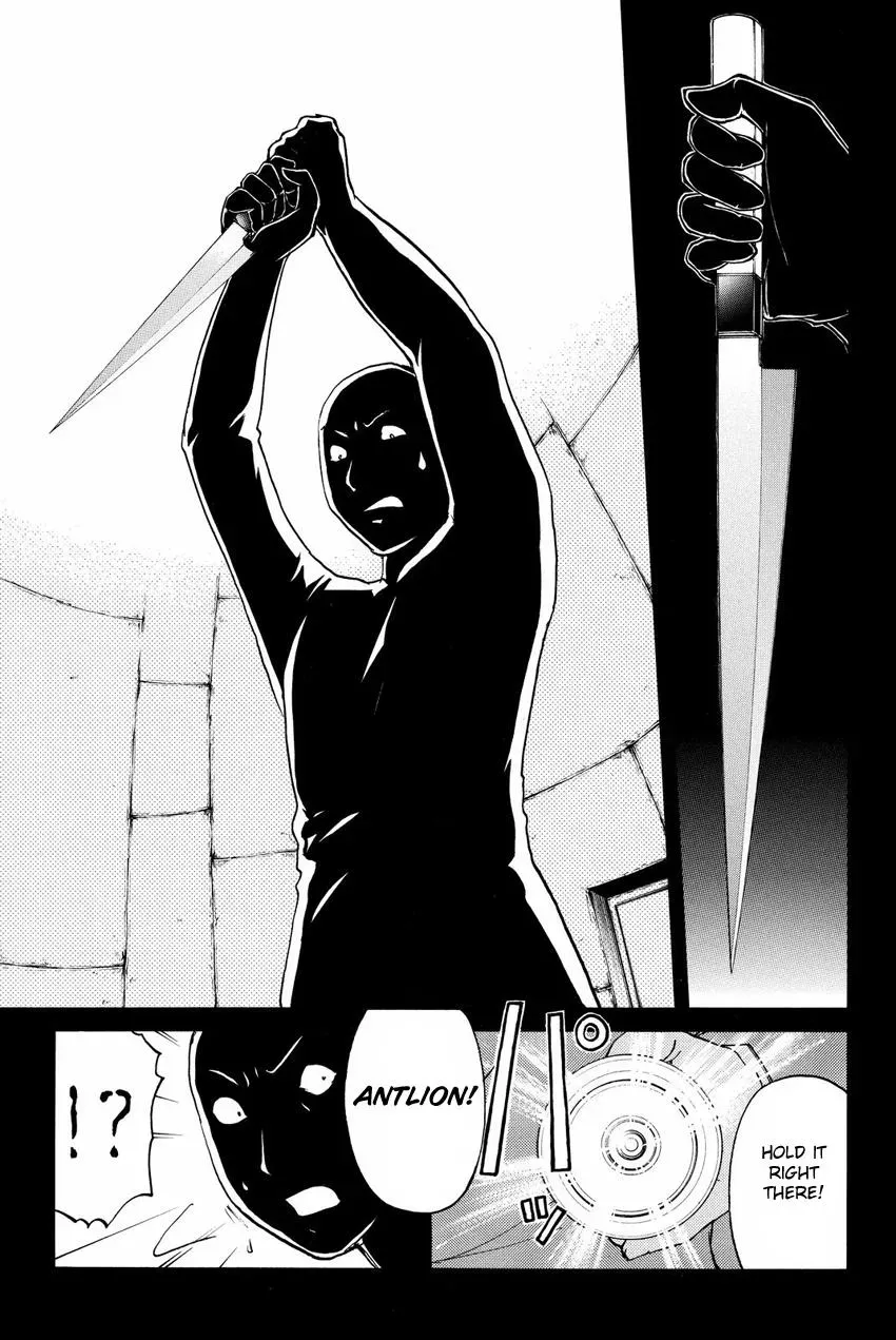 Read Kindaichi Case Files Returns chapter 45 image 19 on Lezhin