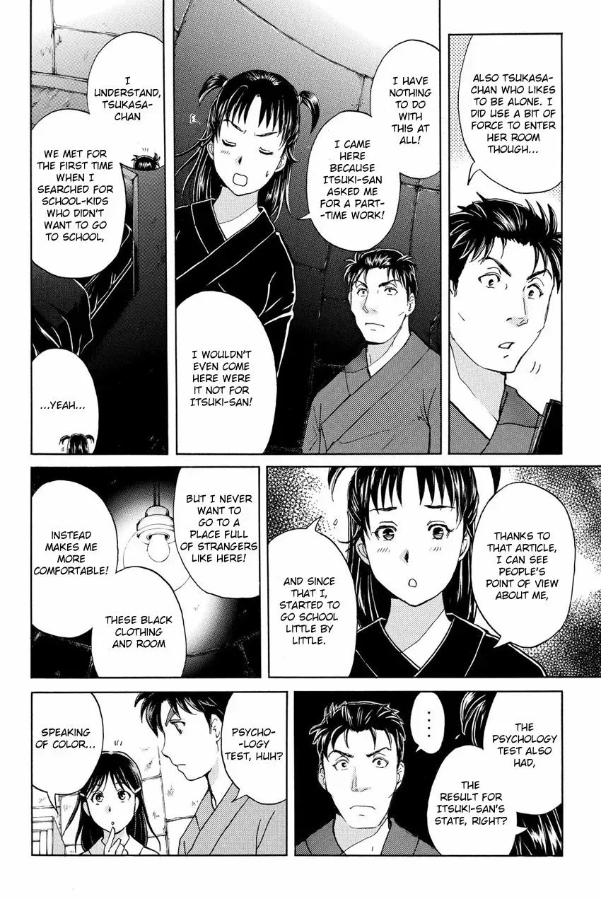 Read Kindaichi Case Files Returns chapter 45 image 2 on Lezhin