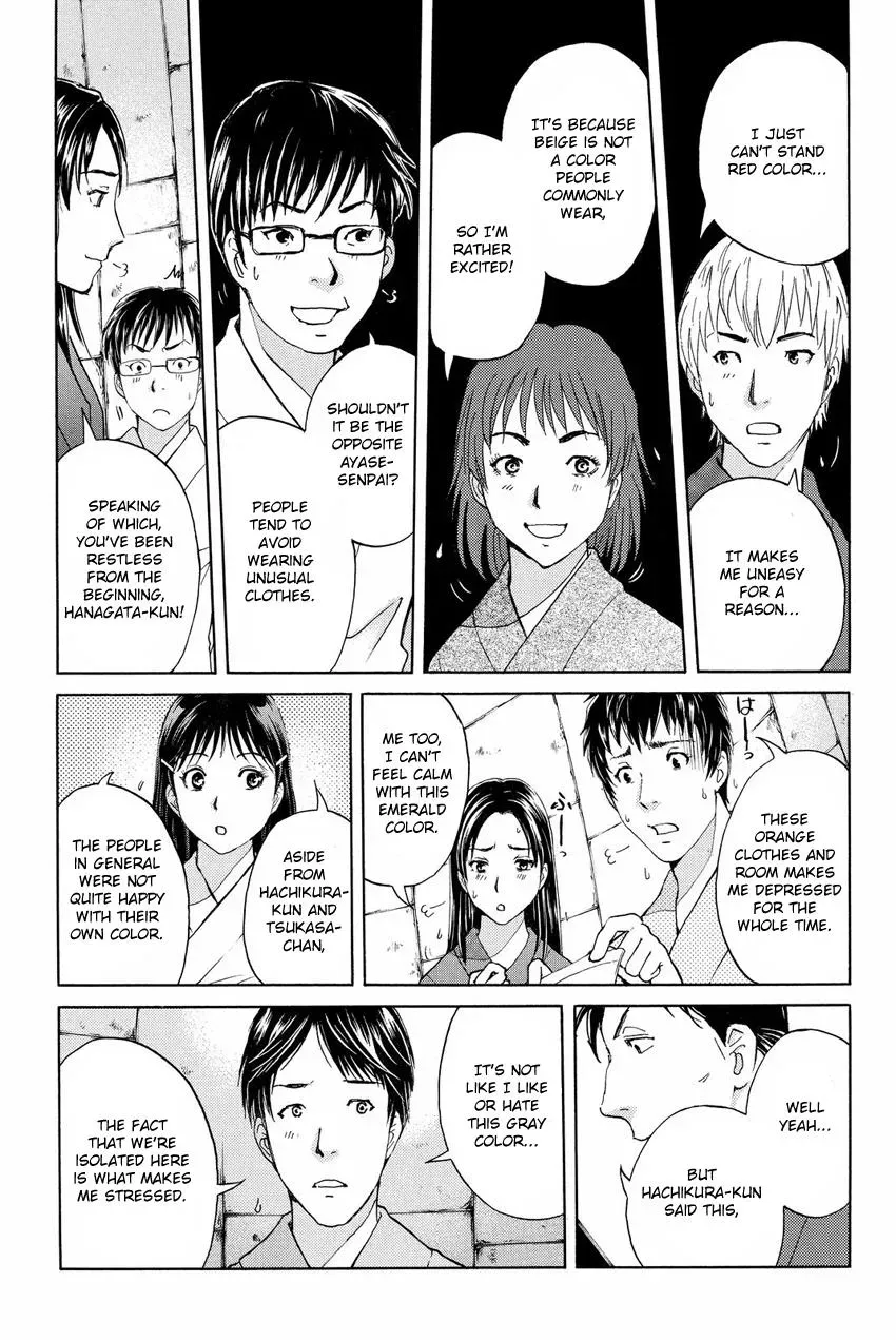 Read Kindaichi Case Files Returns chapter 45 image 3 on Lezhin