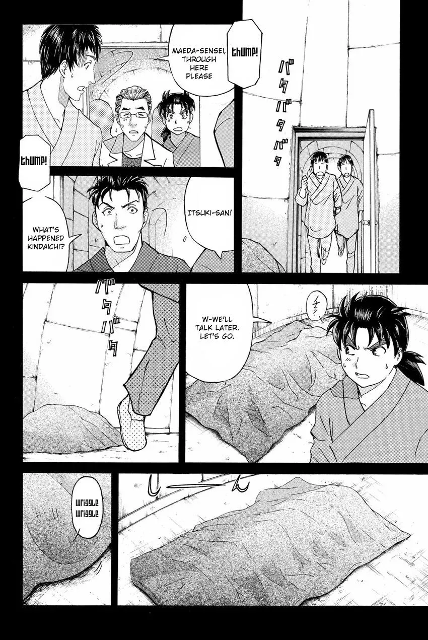 Read Kindaichi Case Files Returns chapter 47 image 10 on Lezhin