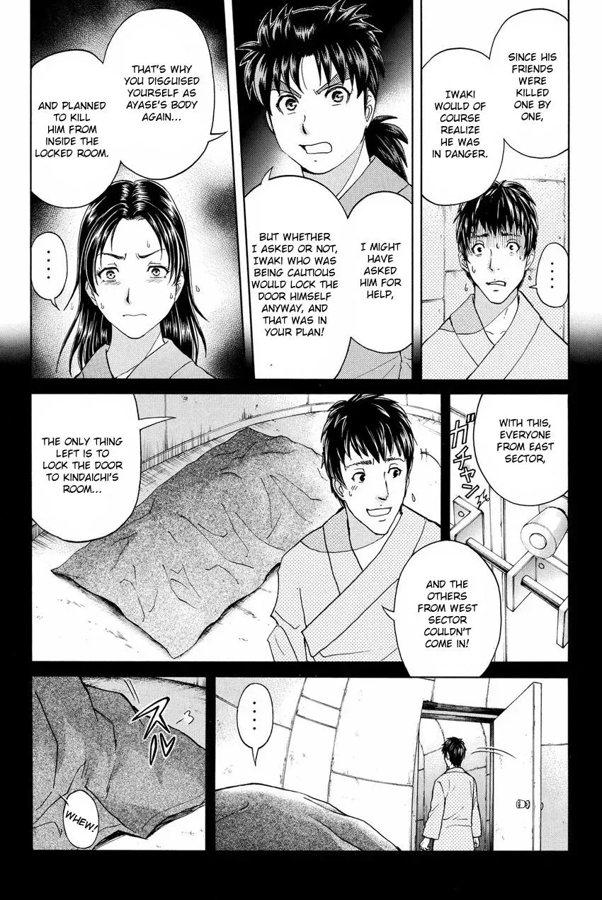Read Kindaichi Case Files Returns chapter 47 image 12 on Lezhin