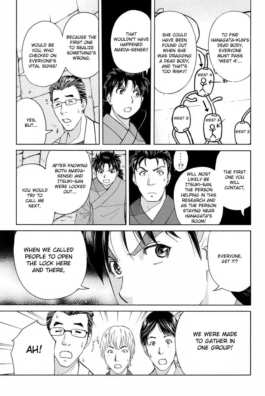 Read Kindaichi Case Files Returns chapter 47 image 15 on Lezhin