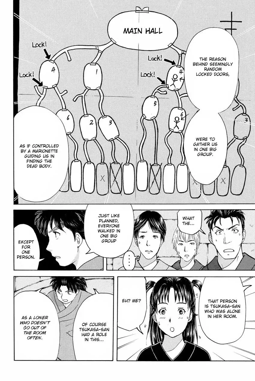 Read Kindaichi Case Files Returns chapter 47 image 16 on Lezhin