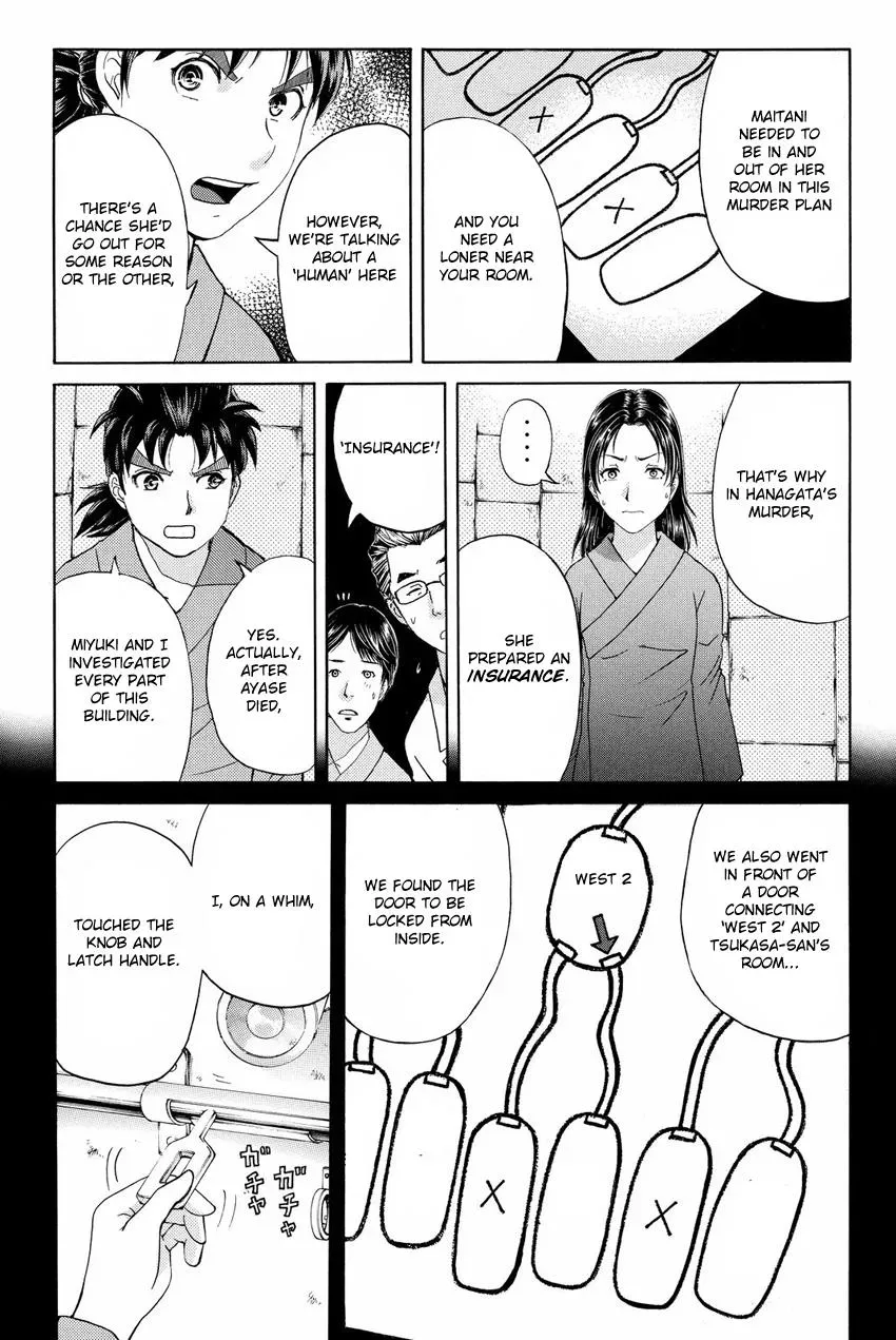 Read Kindaichi Case Files Returns chapter 47 image 17 on Lezhin