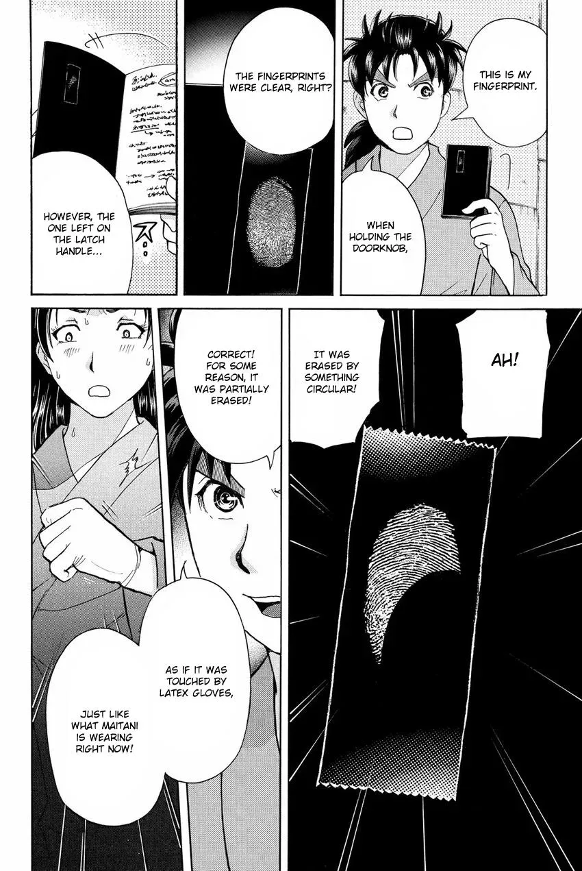 Read Kindaichi Case Files Returns chapter 47 image 18 on Lezhin