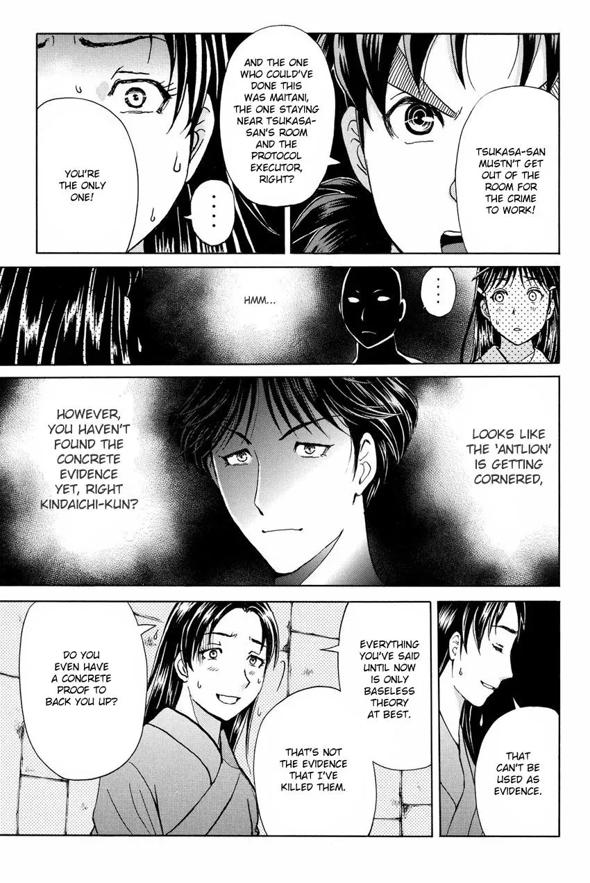 Read Kindaichi Case Files Returns chapter 47 image 19 on Lezhin