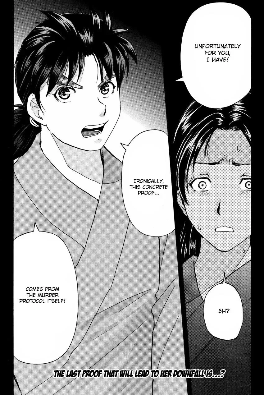 Read Kindaichi Case Files Returns chapter 47 image 20 on Lezhin