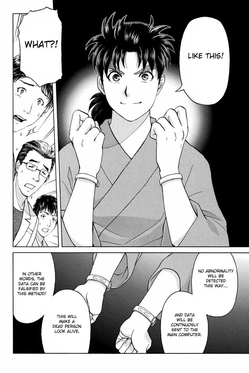 Read Kindaichi Case Files Returns chapter 47 image 4 on Lezhin