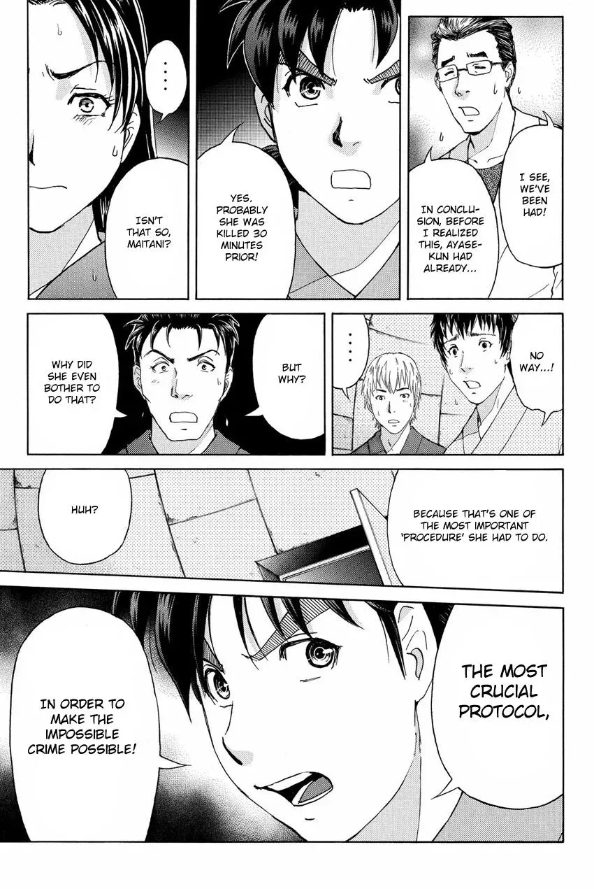 Read Kindaichi Case Files Returns chapter 47 image 5 on Lezhin