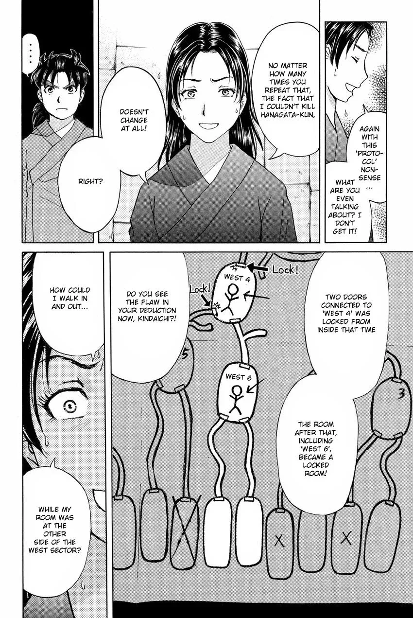Read Kindaichi Case Files Returns chapter 47 image 6 on Lezhin