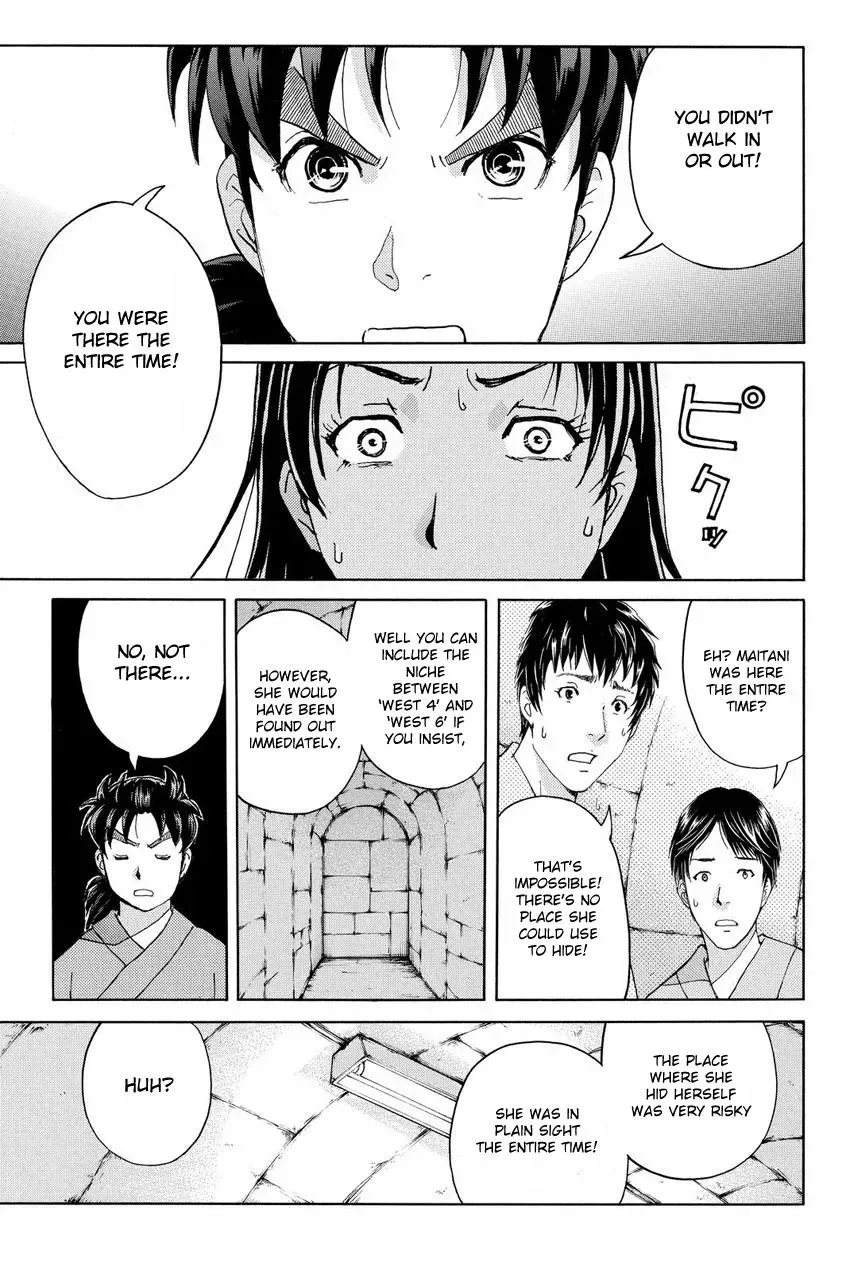 Read Kindaichi Case Files Returns chapter 47 image 7 on Lezhin