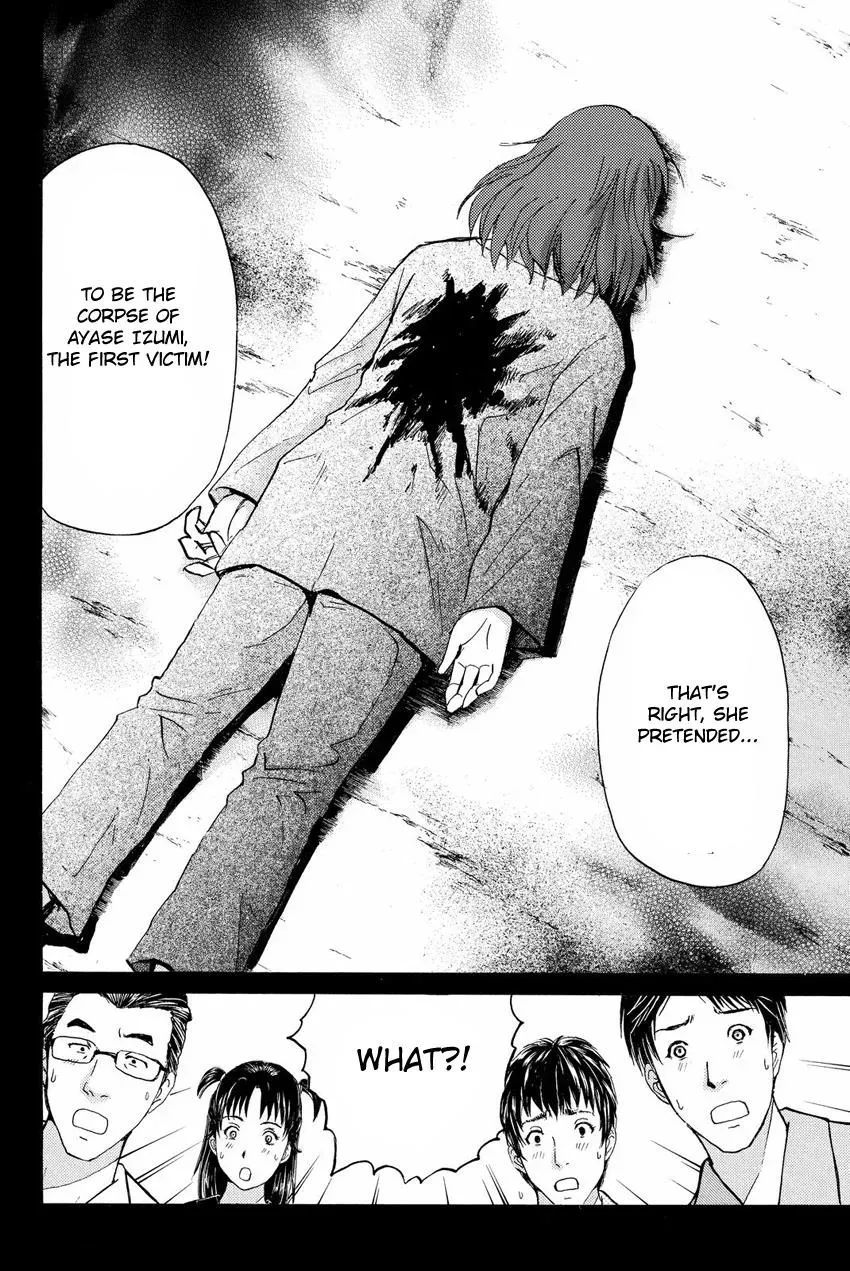 Read Kindaichi Case Files Returns chapter 47 image 8 on Lezhin