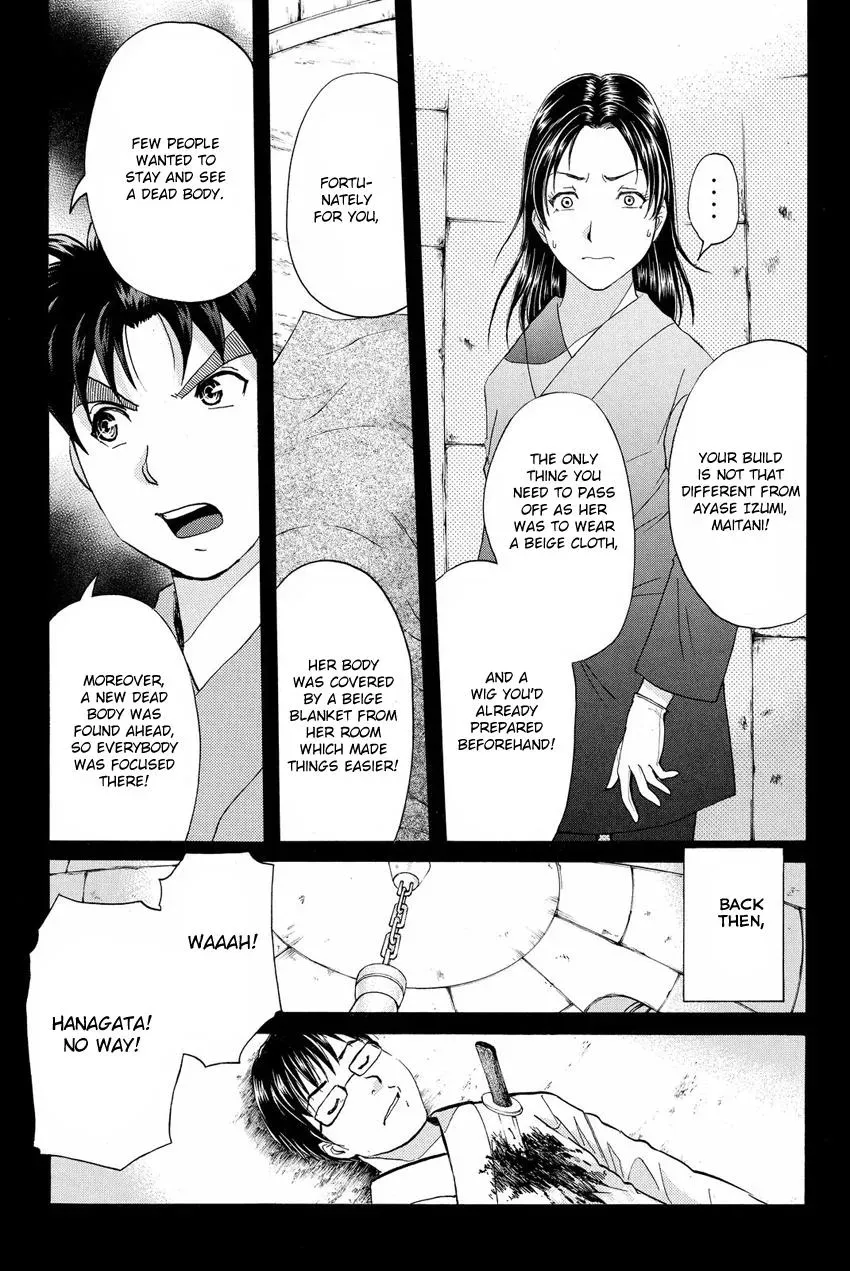 Read Kindaichi Case Files Returns chapter 47 image 9 on Lezhin