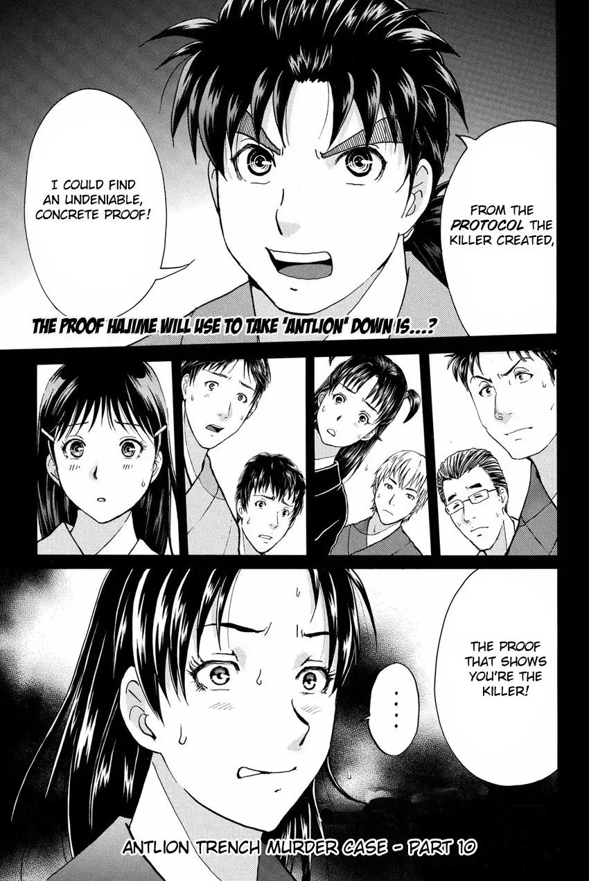 Read Kindaichi Case Files Returns chapter 48 image 1 on Lezhin