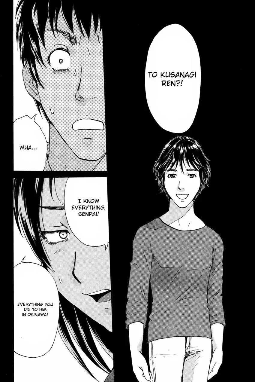 Read Kindaichi Case Files Returns chapter 48 image 10 on Lezhin