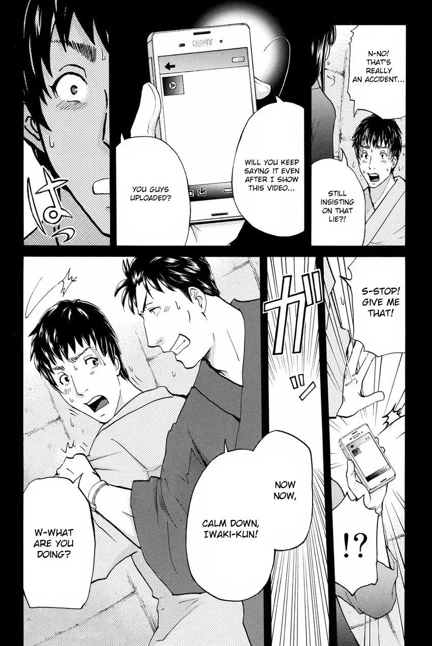 Read Kindaichi Case Files Returns chapter 48 image 12 on Lezhin
