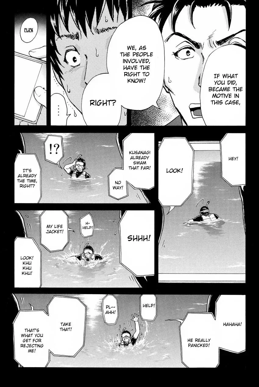 Read Kindaichi Case Files Returns chapter 48 image 13 on Lezhin