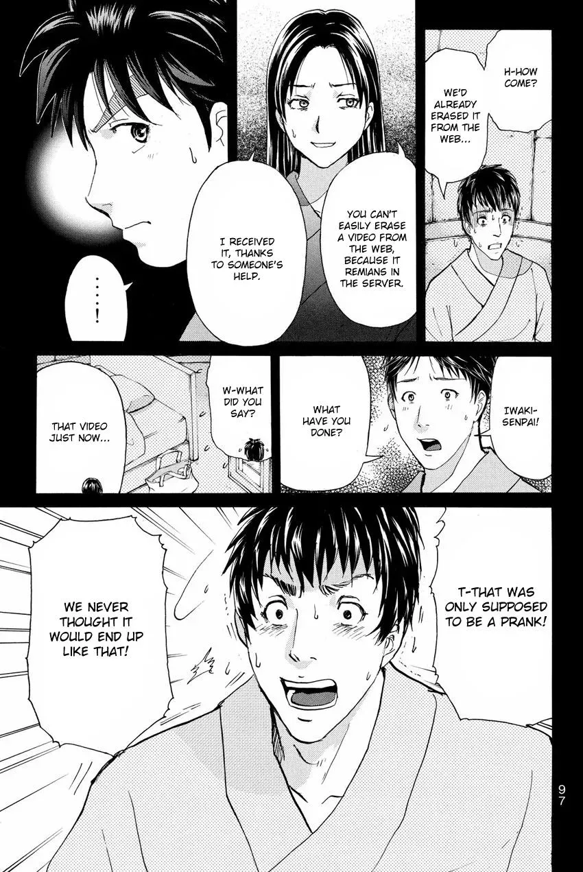 Read Kindaichi Case Files Returns chapter 48 image 15 on Lezhin