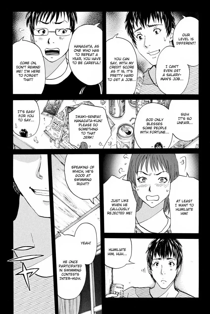 Read Kindaichi Case Files Returns chapter 48 image 17 on Lezhin