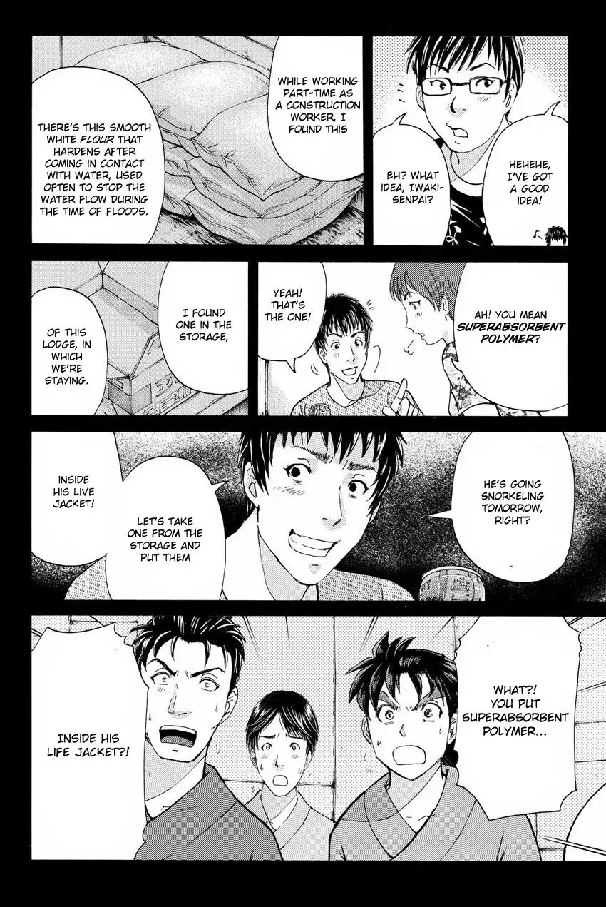 Read Kindaichi Case Files Returns chapter 48 image 18 on Lezhin