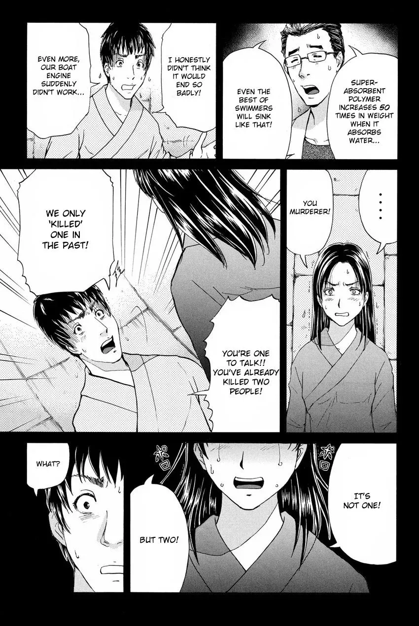 Read Kindaichi Case Files Returns chapter 48 image 19 on Lezhin