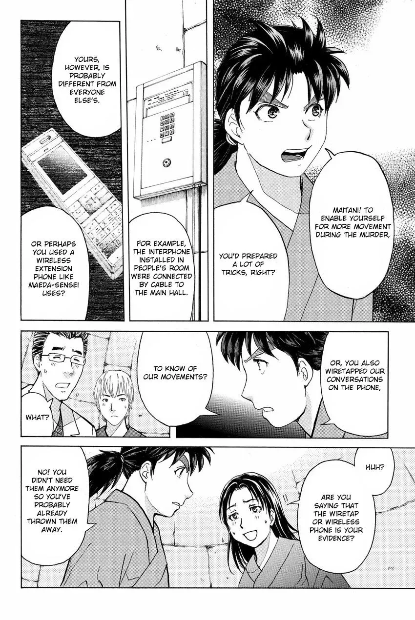 Read Kindaichi Case Files Returns chapter 48 image 2 on Lezhin