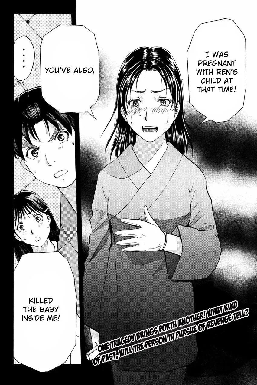 Read Kindaichi Case Files Returns chapter 48 image 20 on Lezhin