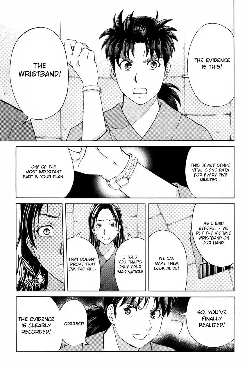 Read Kindaichi Case Files Returns chapter 48 image 3 on Lezhin