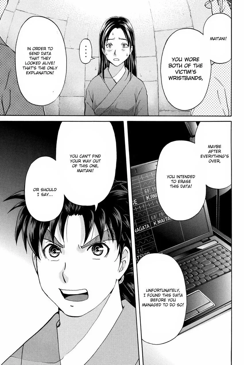 Read Kindaichi Case Files Returns chapter 48 image 7 on Lezhin