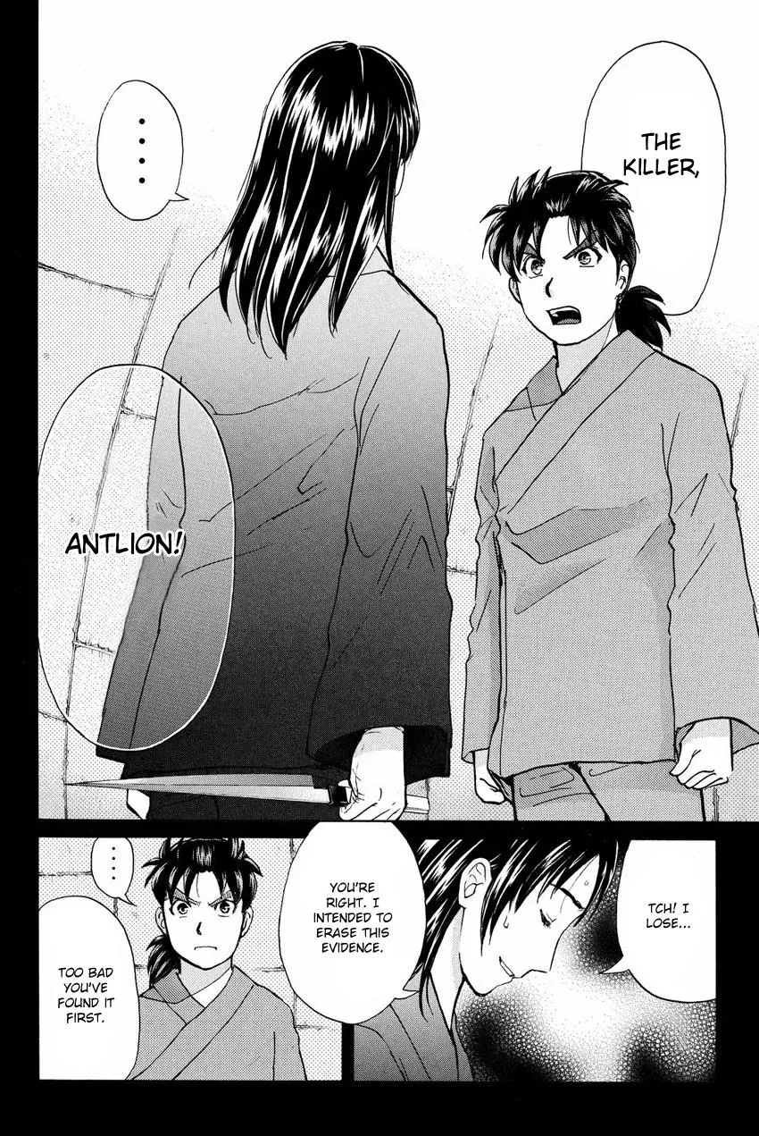Read Kindaichi Case Files Returns chapter 48 image 8 on Lezhin