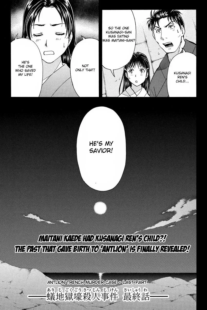 Read Kindaichi Case Files Returns chapter 49 image 1 on Lezhin