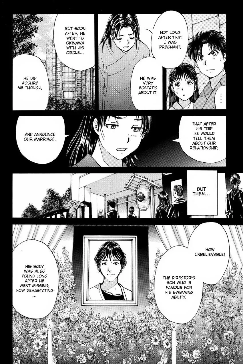 Read Kindaichi Case Files Returns chapter 49 image 10 on Lezhin