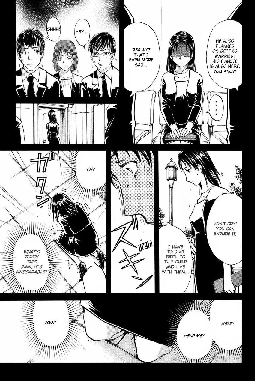 Read Kindaichi Case Files Returns chapter 49 image 11 on Lezhin
