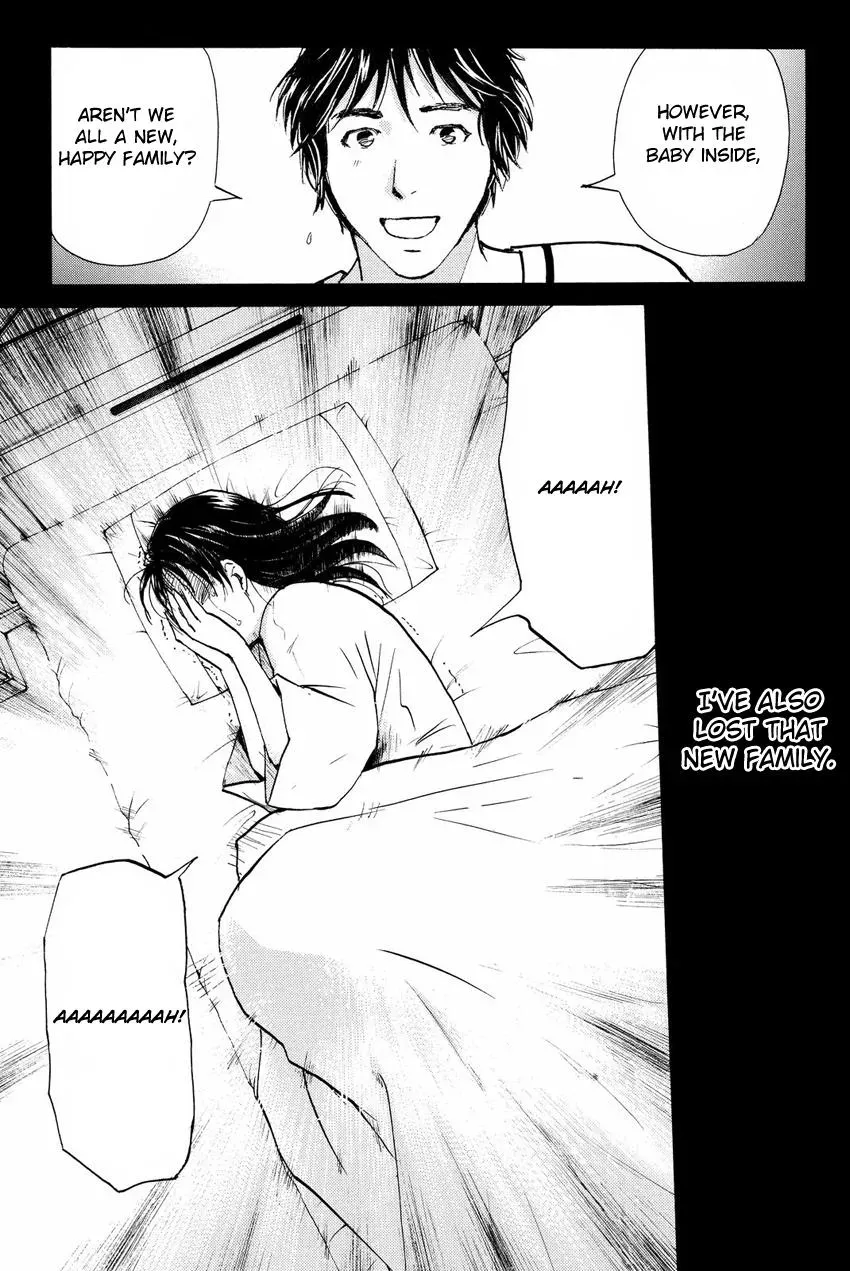 Read Kindaichi Case Files Returns chapter 49 image 13 on Lezhin