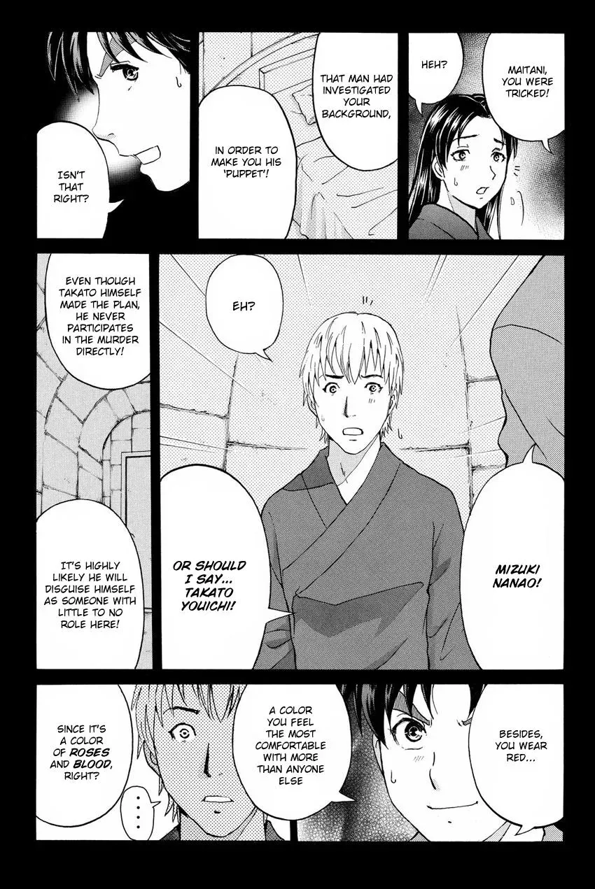 Read Kindaichi Case Files Returns chapter 49 image 15 on Lezhin