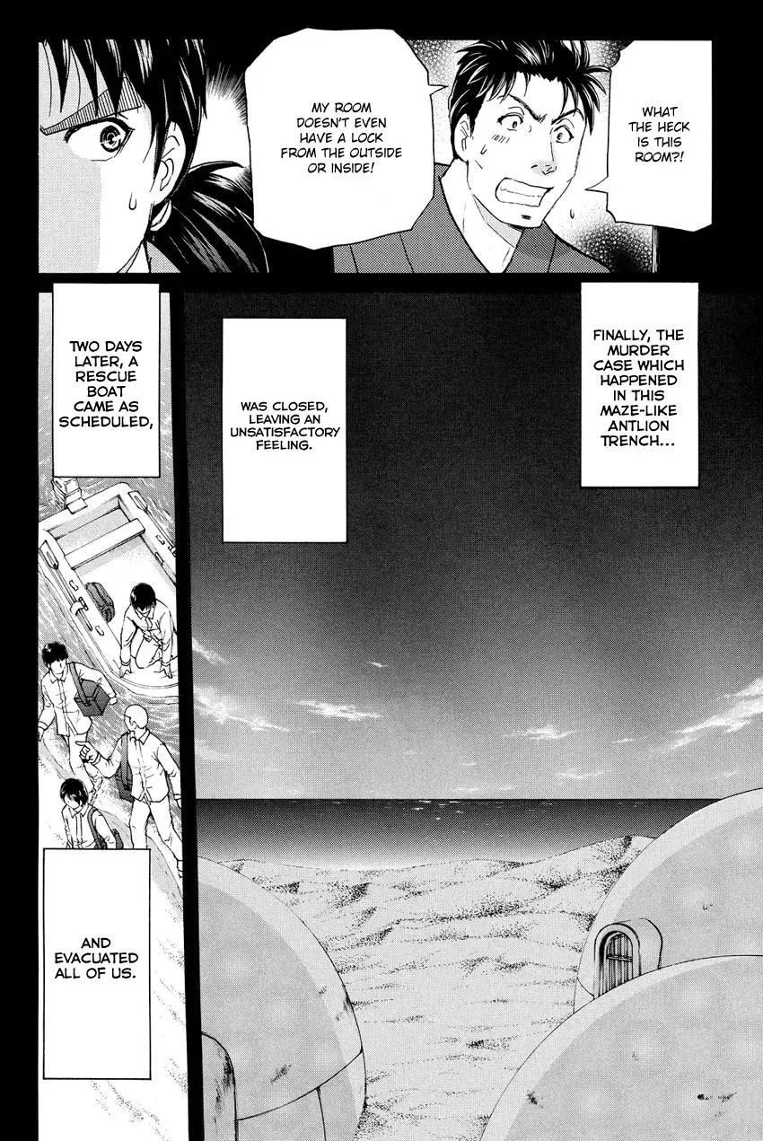 Read Kindaichi Case Files Returns chapter 49 image 18 on Lezhin