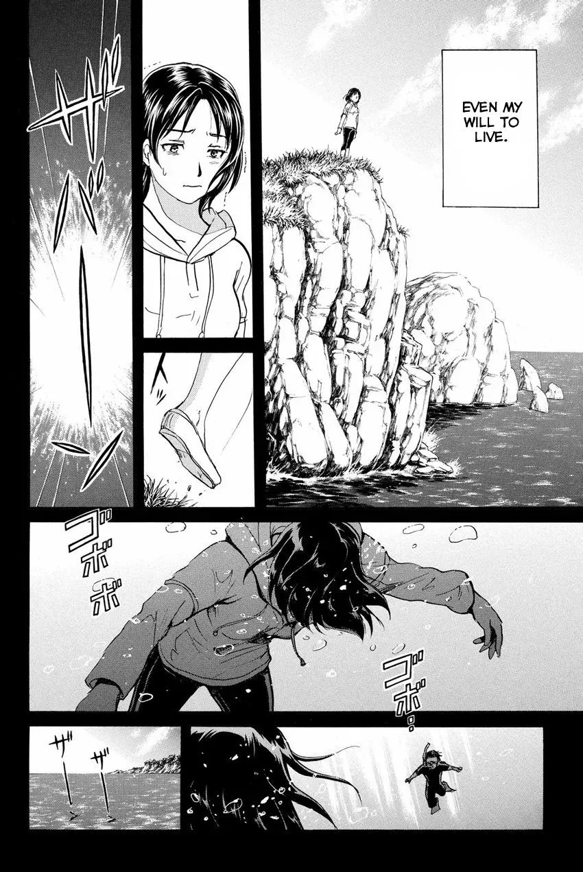 Read Kindaichi Case Files Returns chapter 49 image 4 on Lezhin