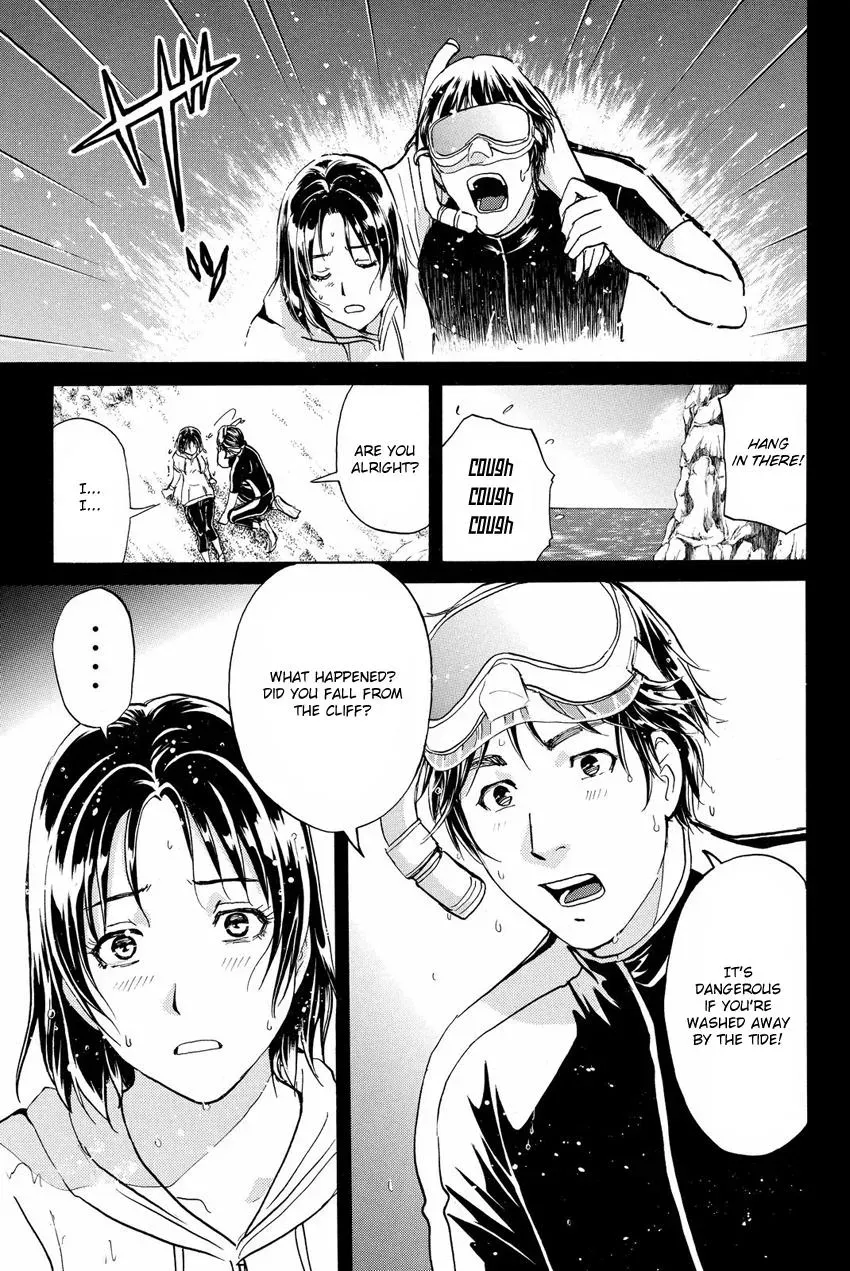 Read Kindaichi Case Files Returns chapter 49 image 5 on Lezhin